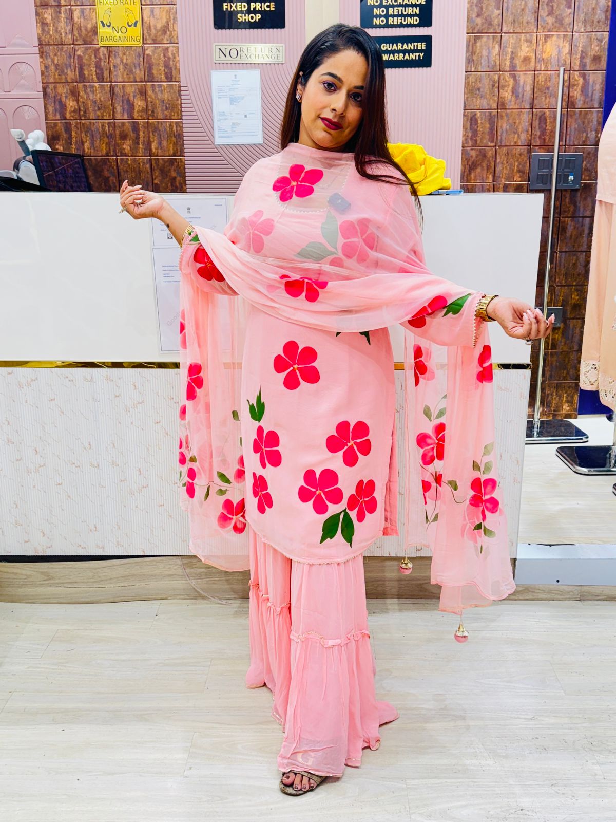 Floral Printed Sharara Suit Set with Dupatta