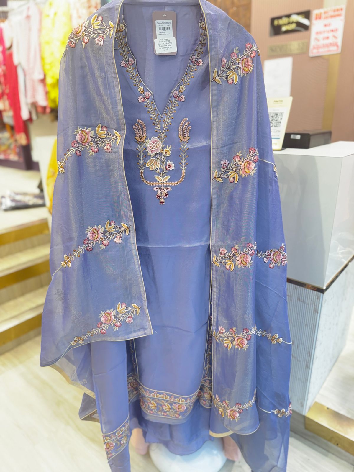 Lilac Unstitched Embroidered Suit with Dupatta
