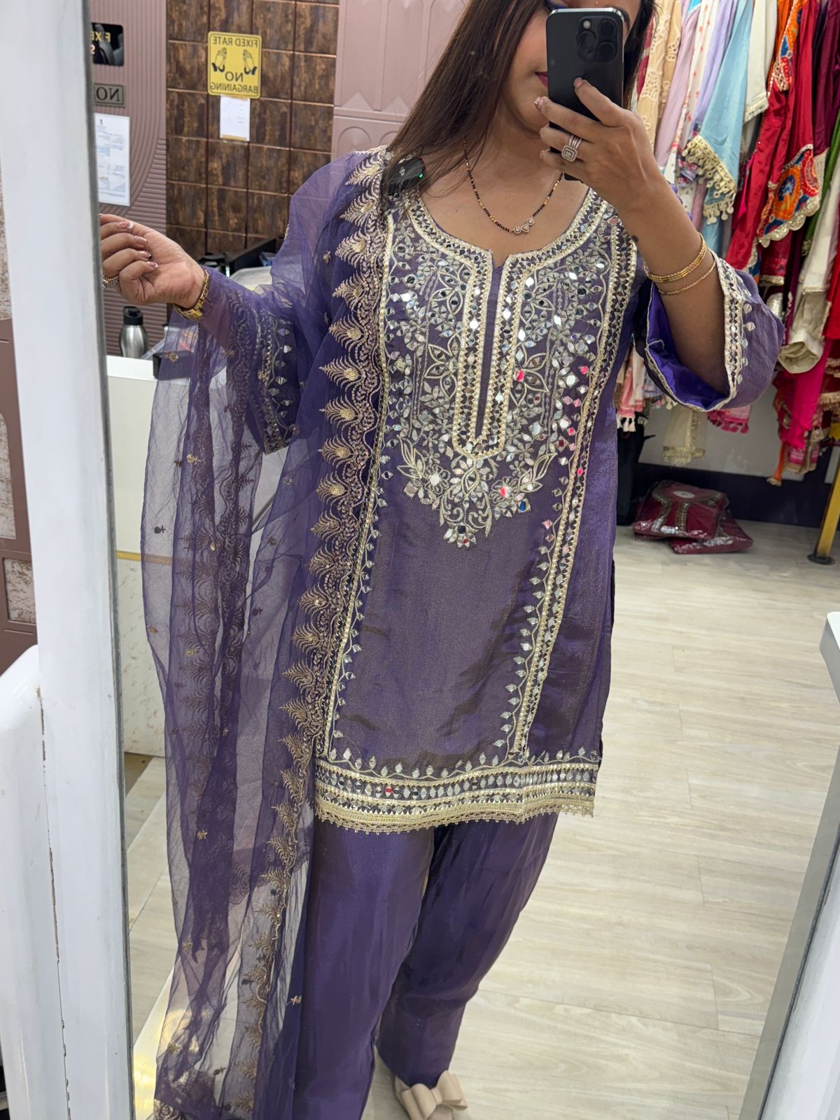 Purple Farshi Salwar Suit with Mirror and Zari Work