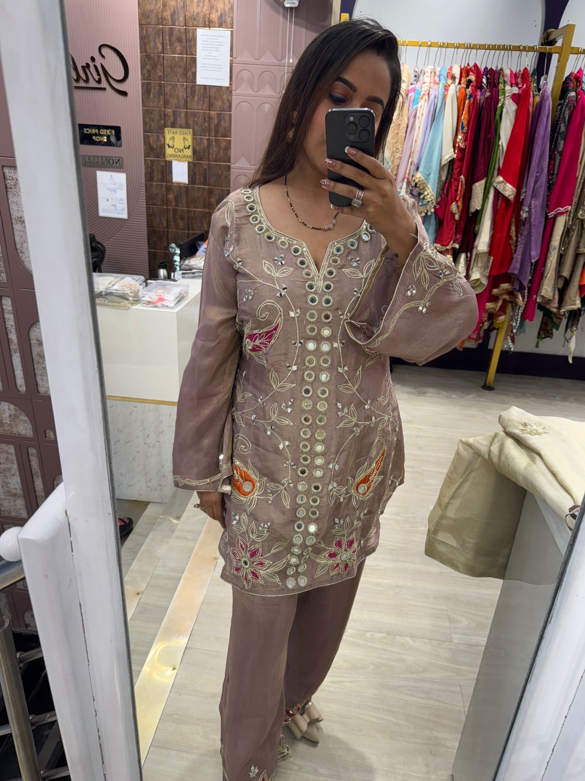 Brinjal Purple Co-ord Set with Mirror Work & Multicolour Embroidery