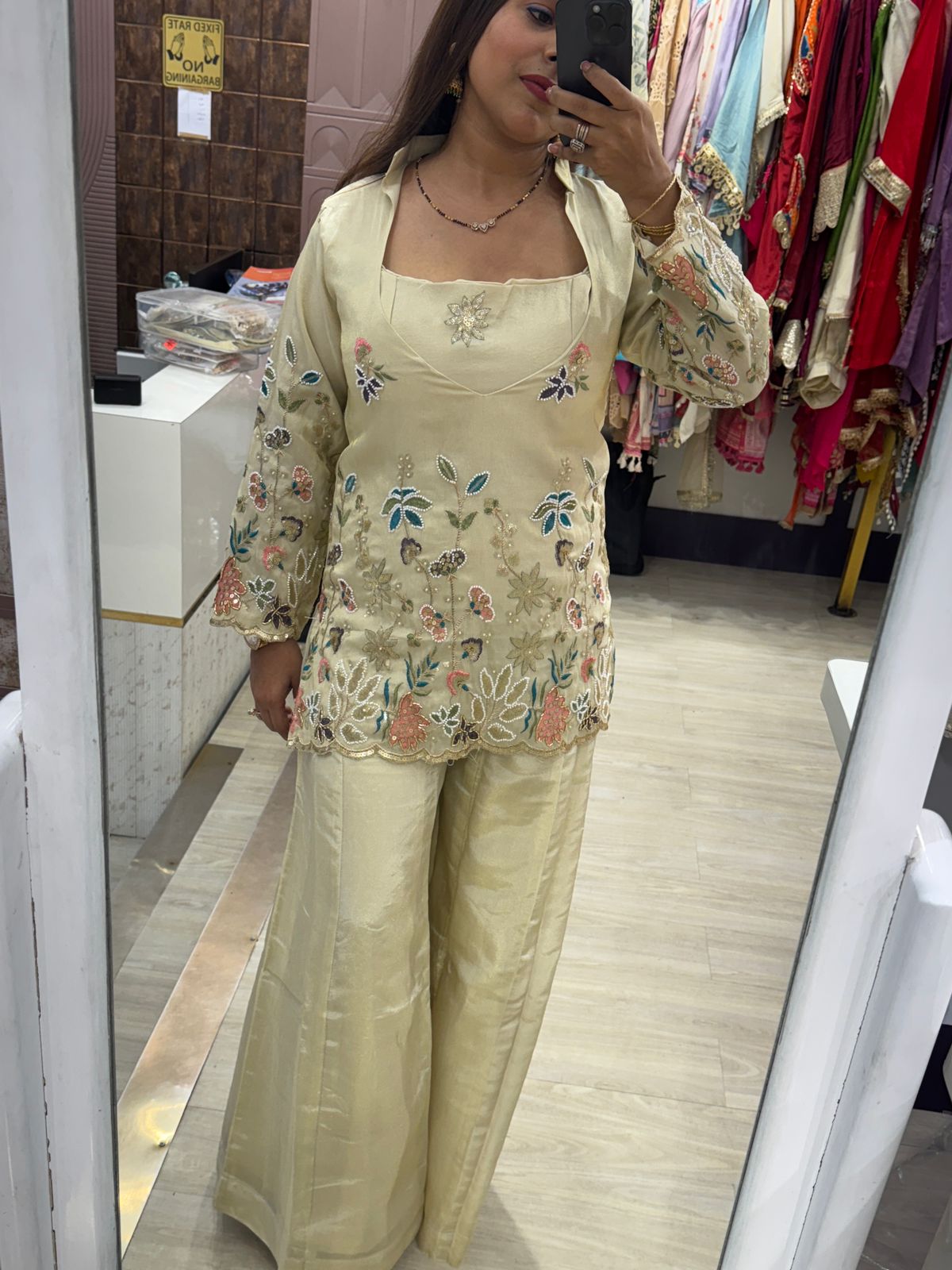 Beige Colour 3 Piece Co-ord Set with Multicolour Detailing