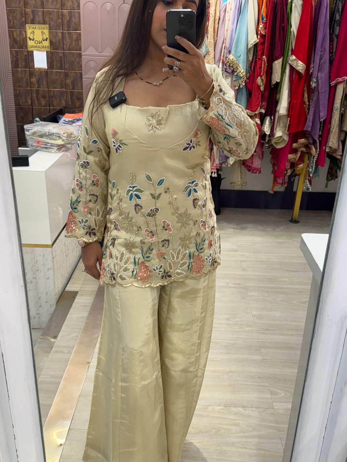 Beige Colour 3 Piece Co-ord Set with Multicolour Detailing