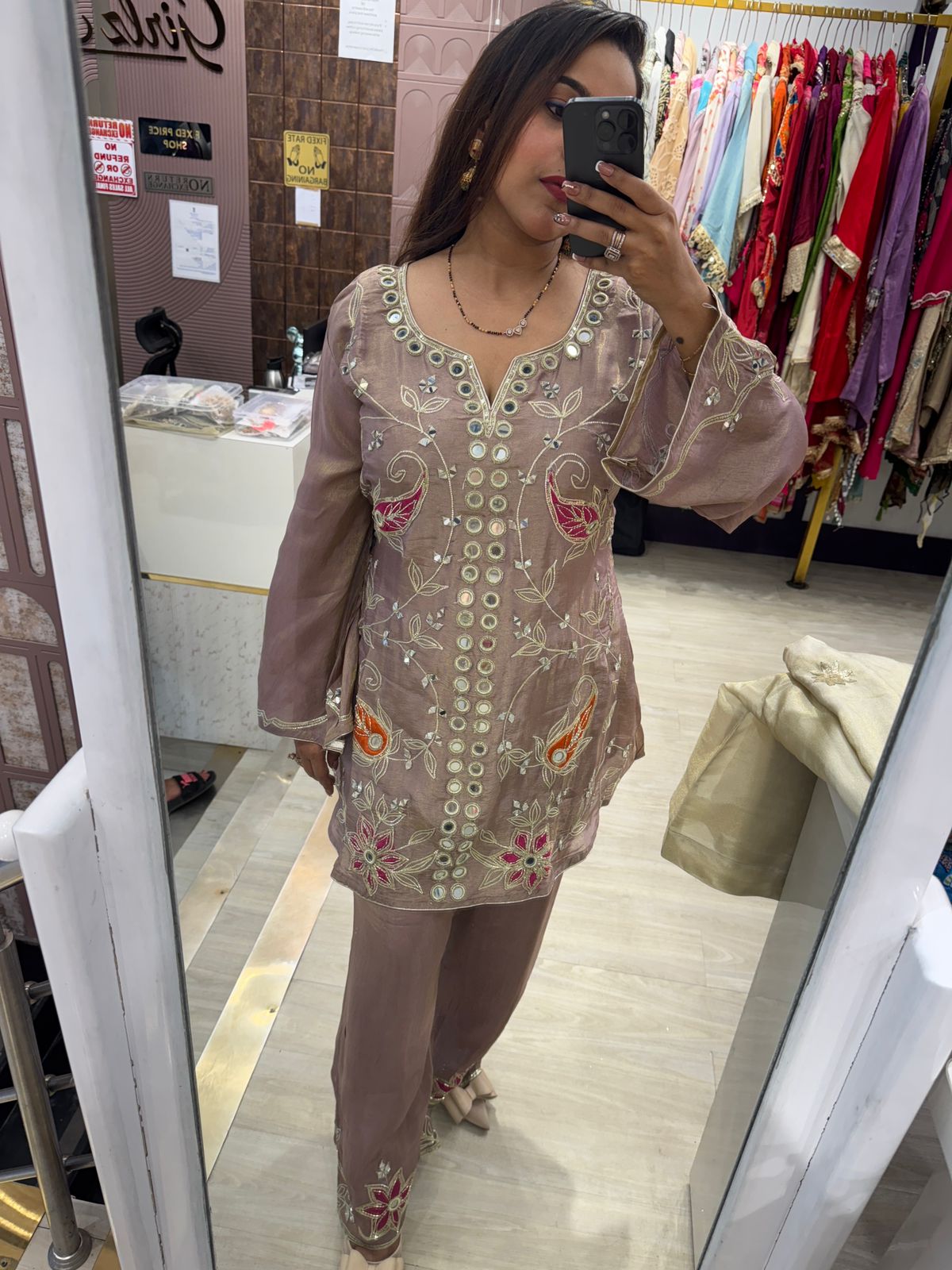 Brinjal Purple Co-ord Set with Mirror Work & Multicolour Embroidery