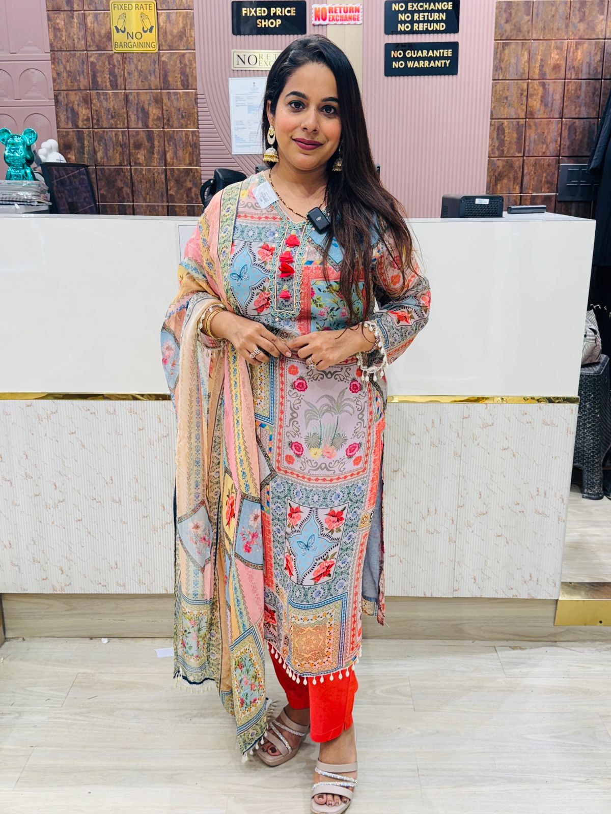 Butterfly Mosaic Print Suit Set with Red Pants