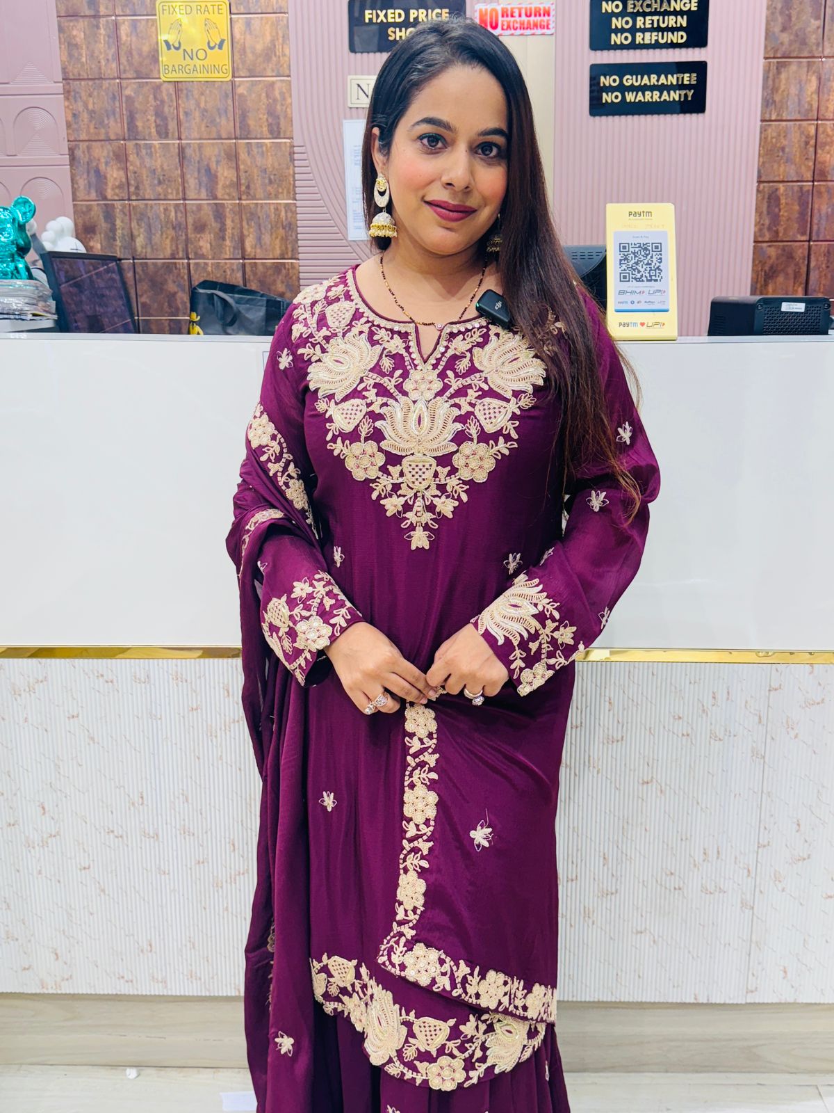 Royal Dark Purple Embroidered Sharara Set