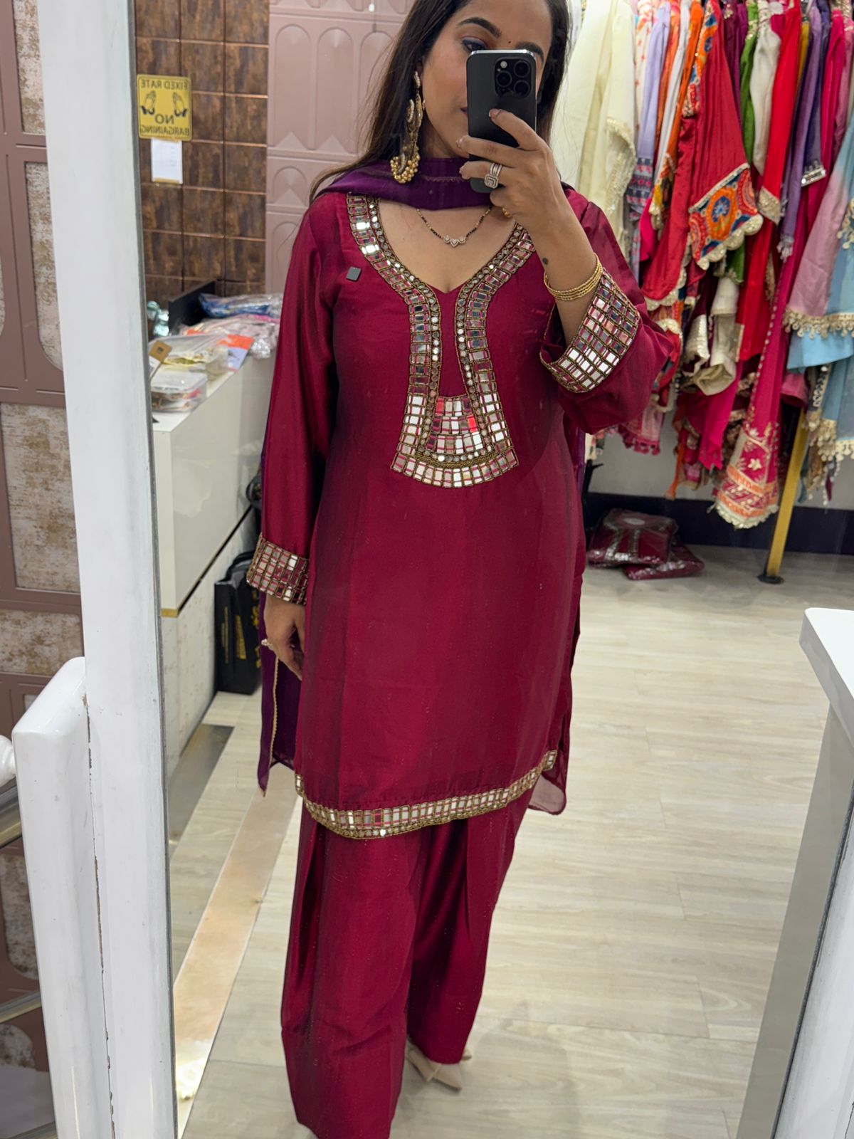 Wine Coloured Readymade Suit With Mirror Detailing & Dual Shade Dupatta