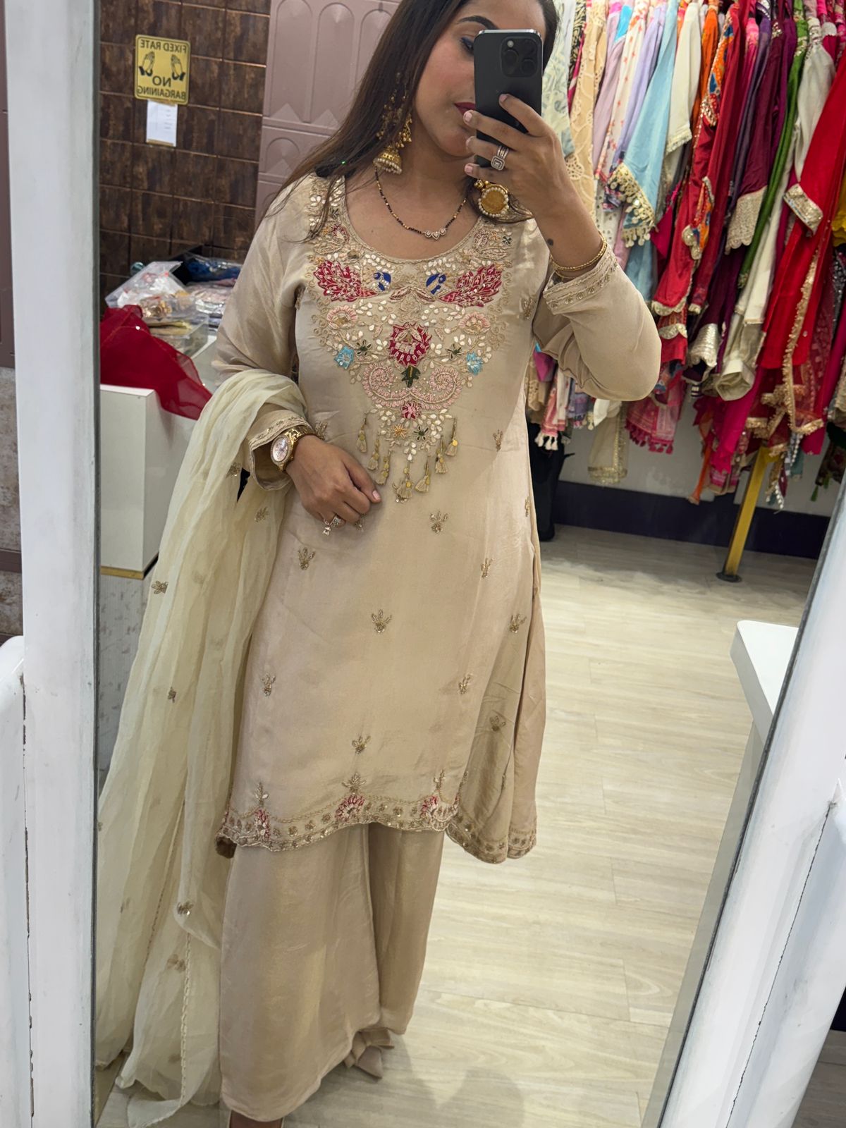 Beige Colour Stitched Suit with Heavy Neckline