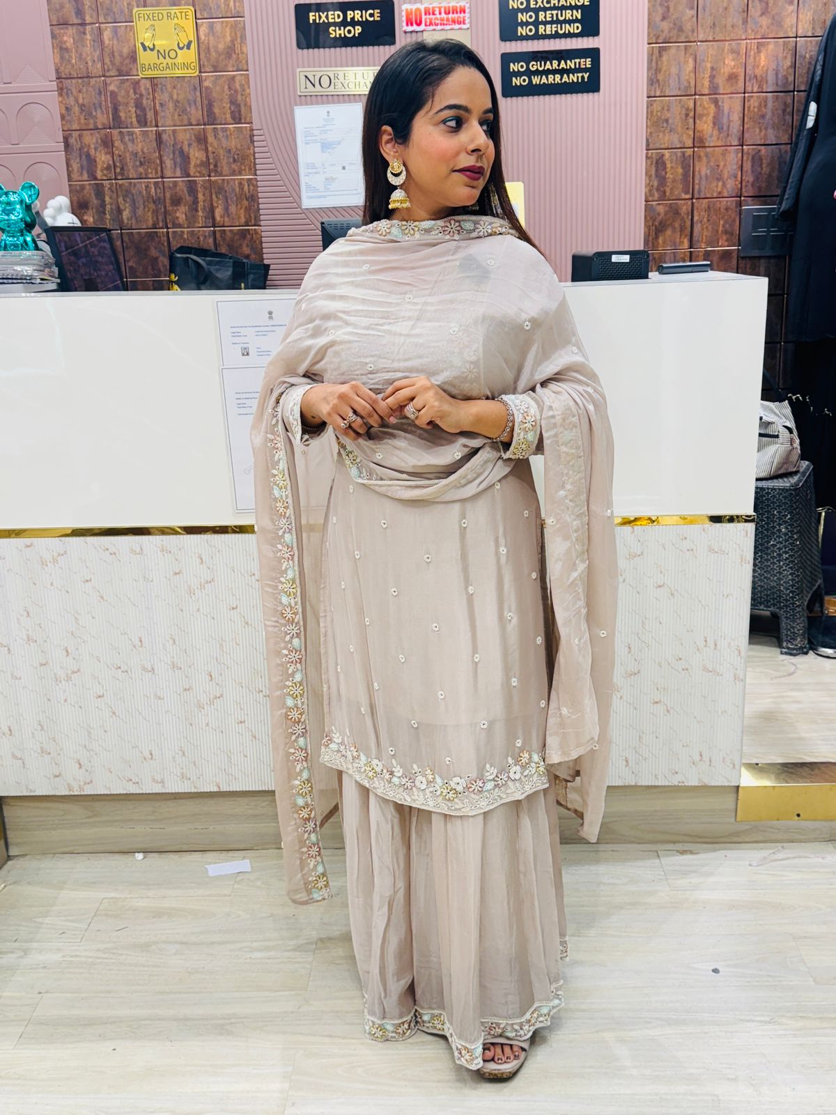 Soft Beige Tone Embroidered Sharara Suit Set with Dupatta