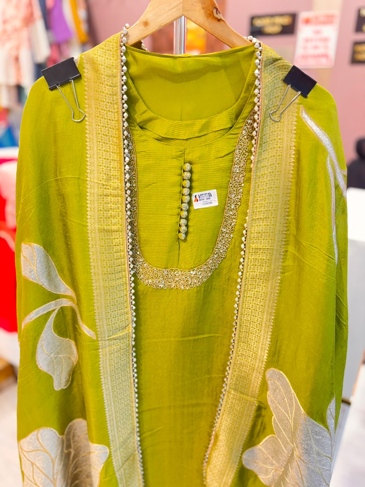 Designer Mehendi Green Unstitched Suit Set with Dupatta
