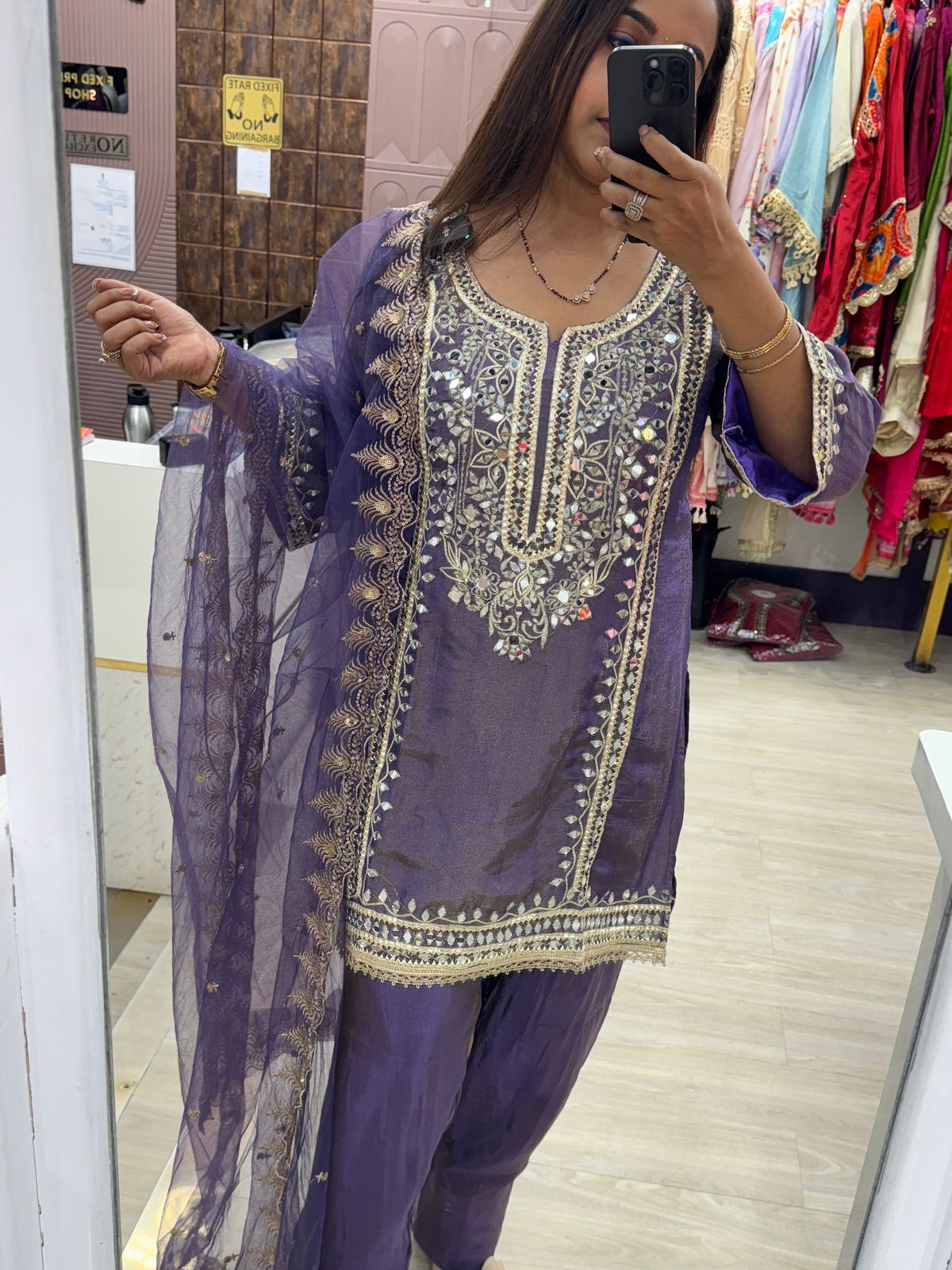 Purple Farshi Salwar Suit with Mirror and Zari Work
