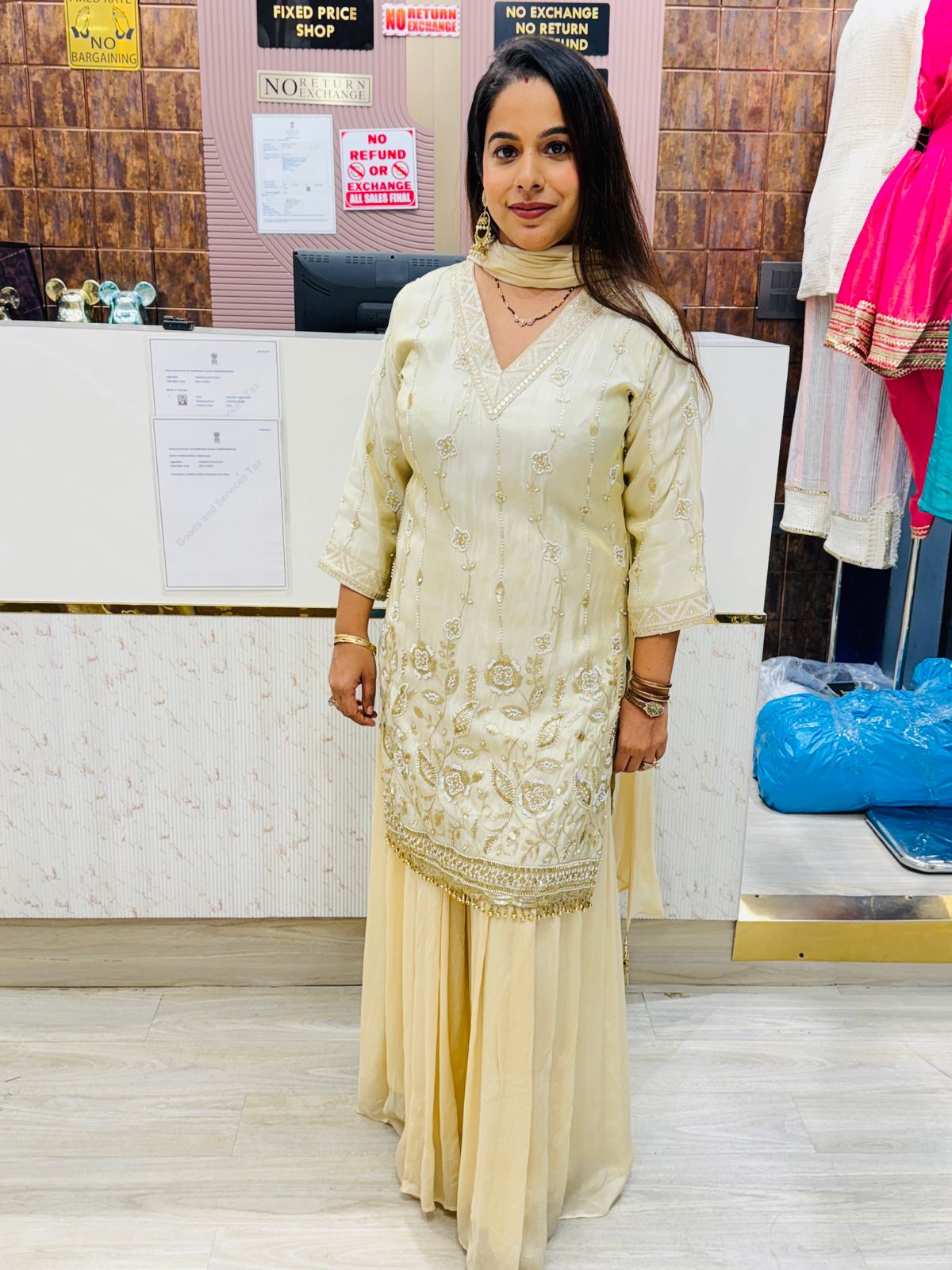 Golden Beige V-Neck Embroidered Sharara Suit with Sequin Detailing