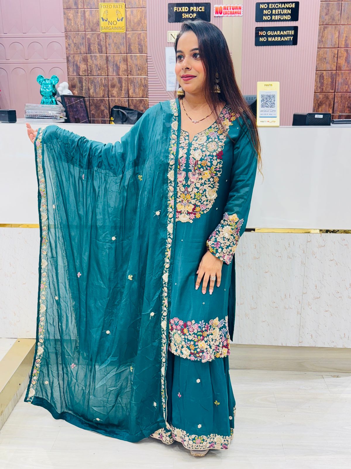 Teal Green Floral Embroidered Sharara Set with Dupatta