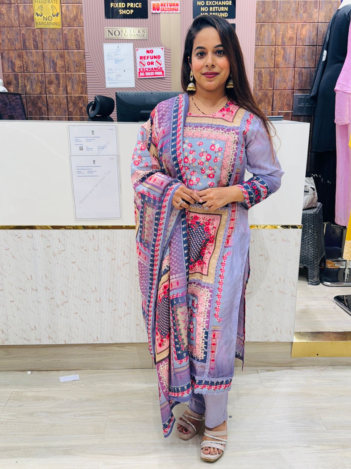 Lavender Mosaic Printed Suit Set